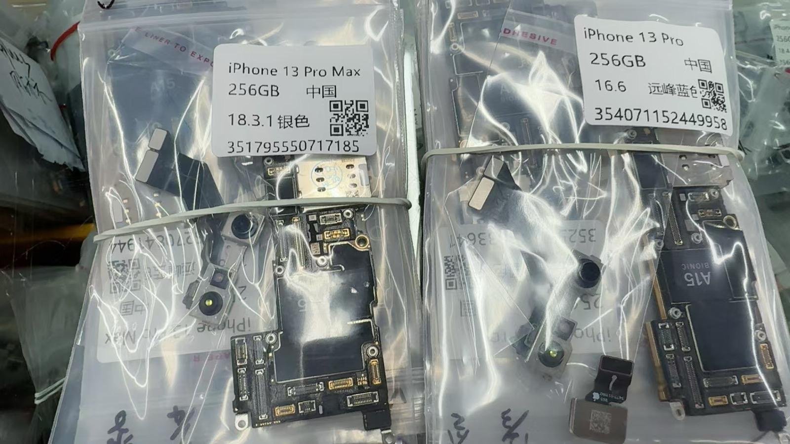 Motherboards Image 2