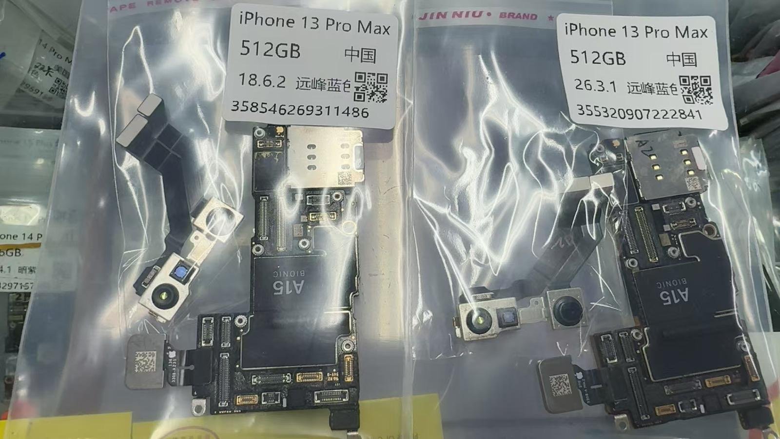 Motherboards Image 3