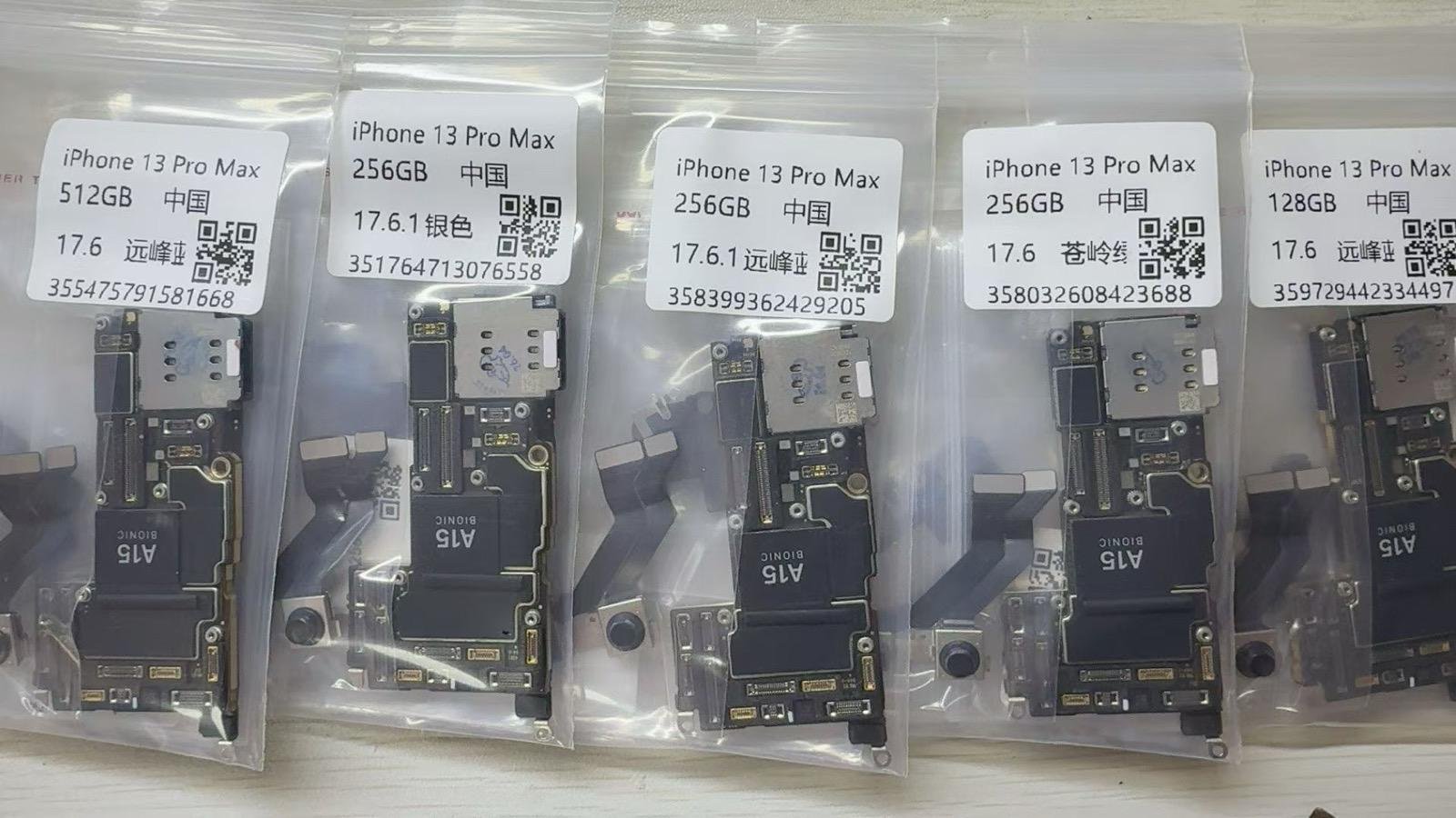 Motherboards Image 4