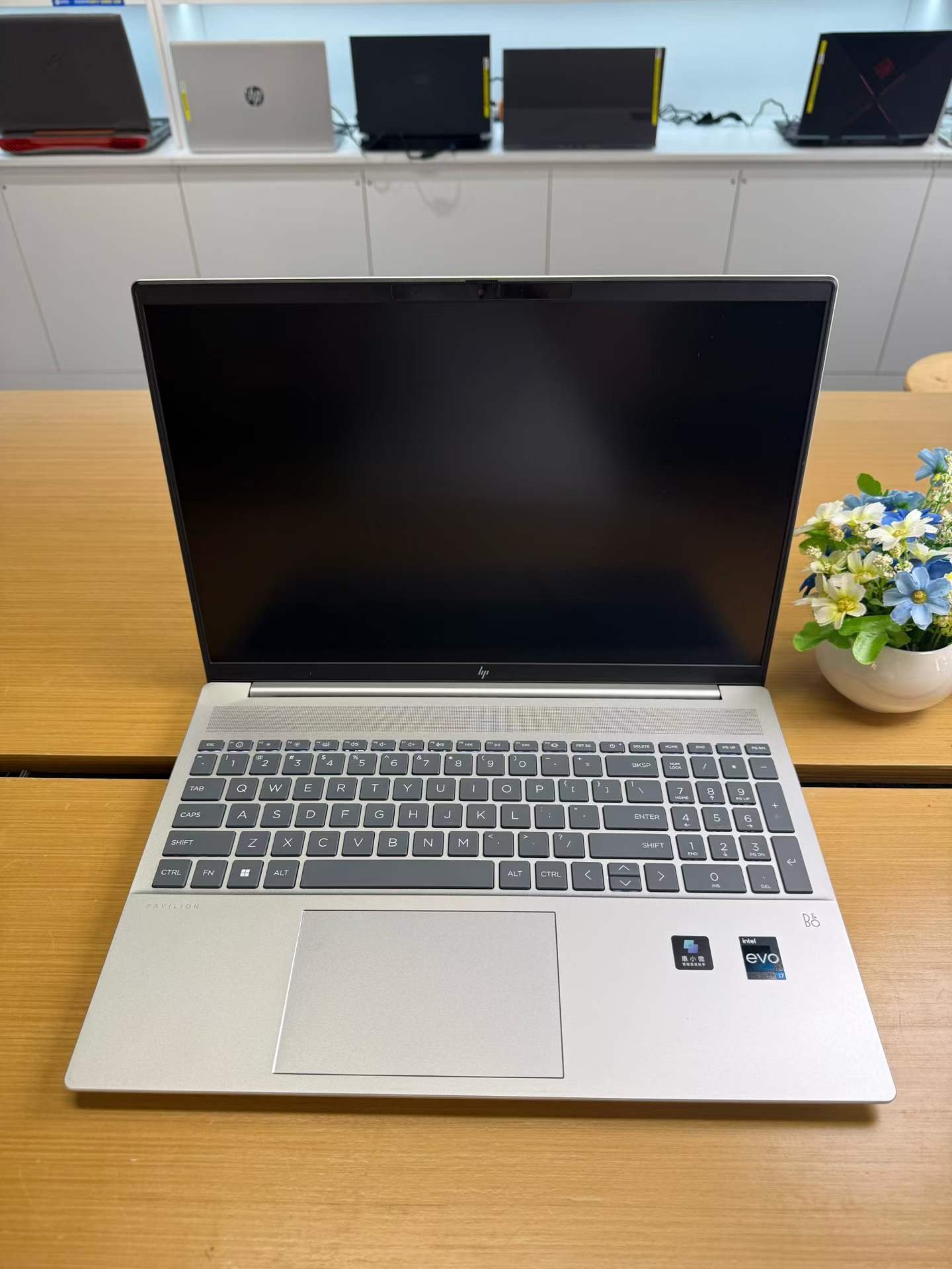 Hp Pavilion Plus 16-AB 16inch Image 1