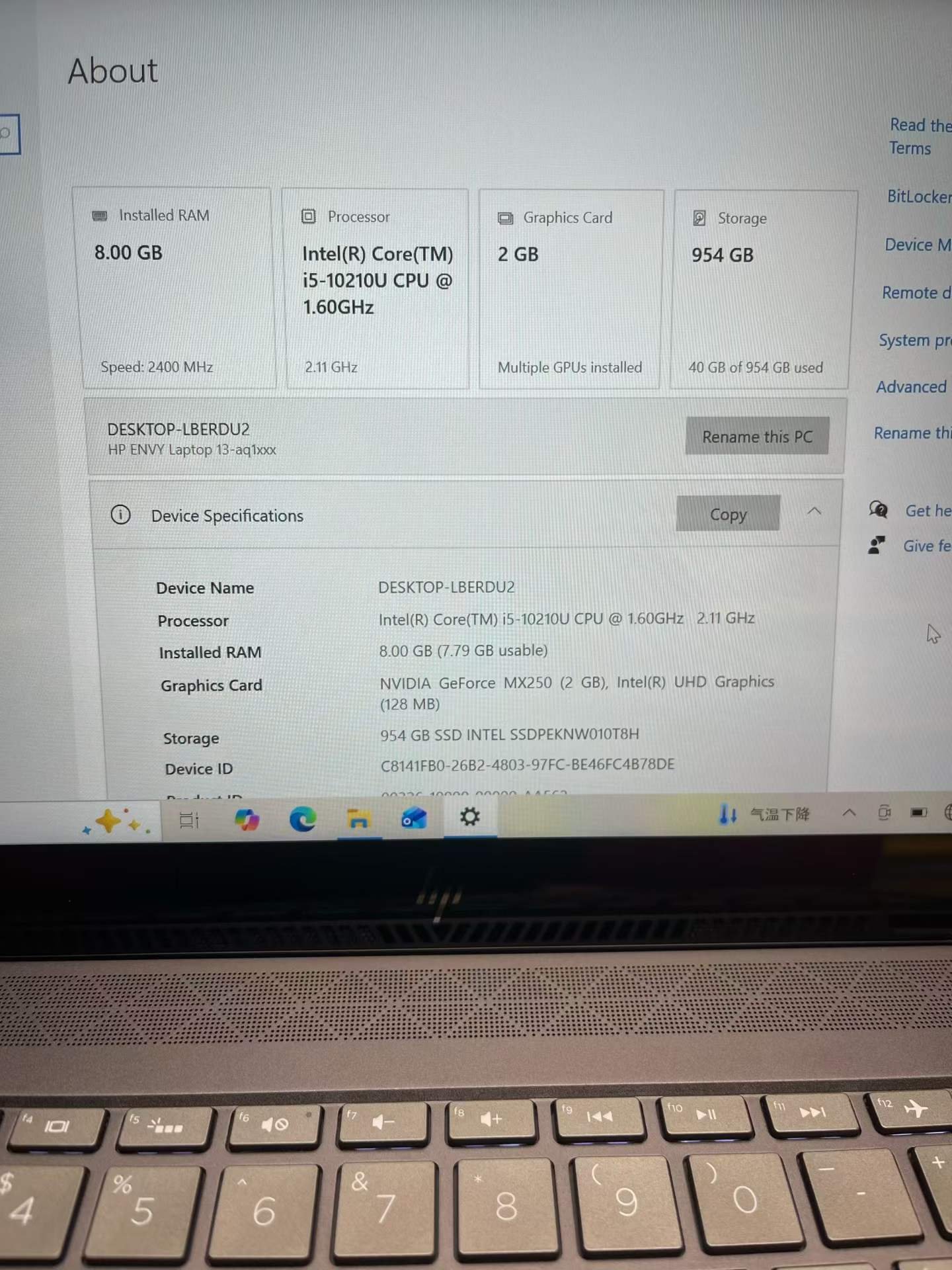 HP ENVY 13-AQ Touchscreen Image 4