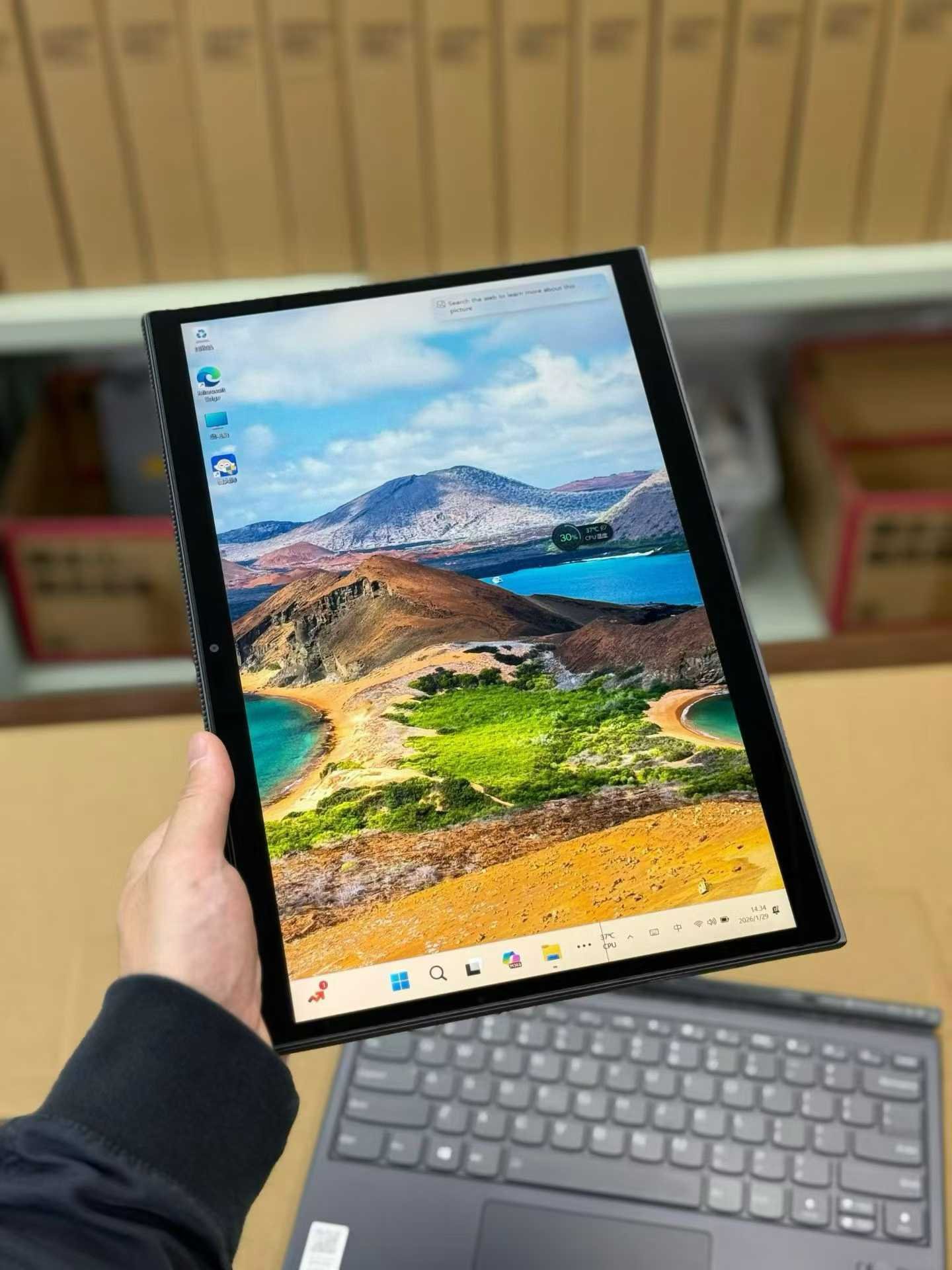 2021-2022 Lenovo yoga Duet 2-in-1 tablet computer Image 3