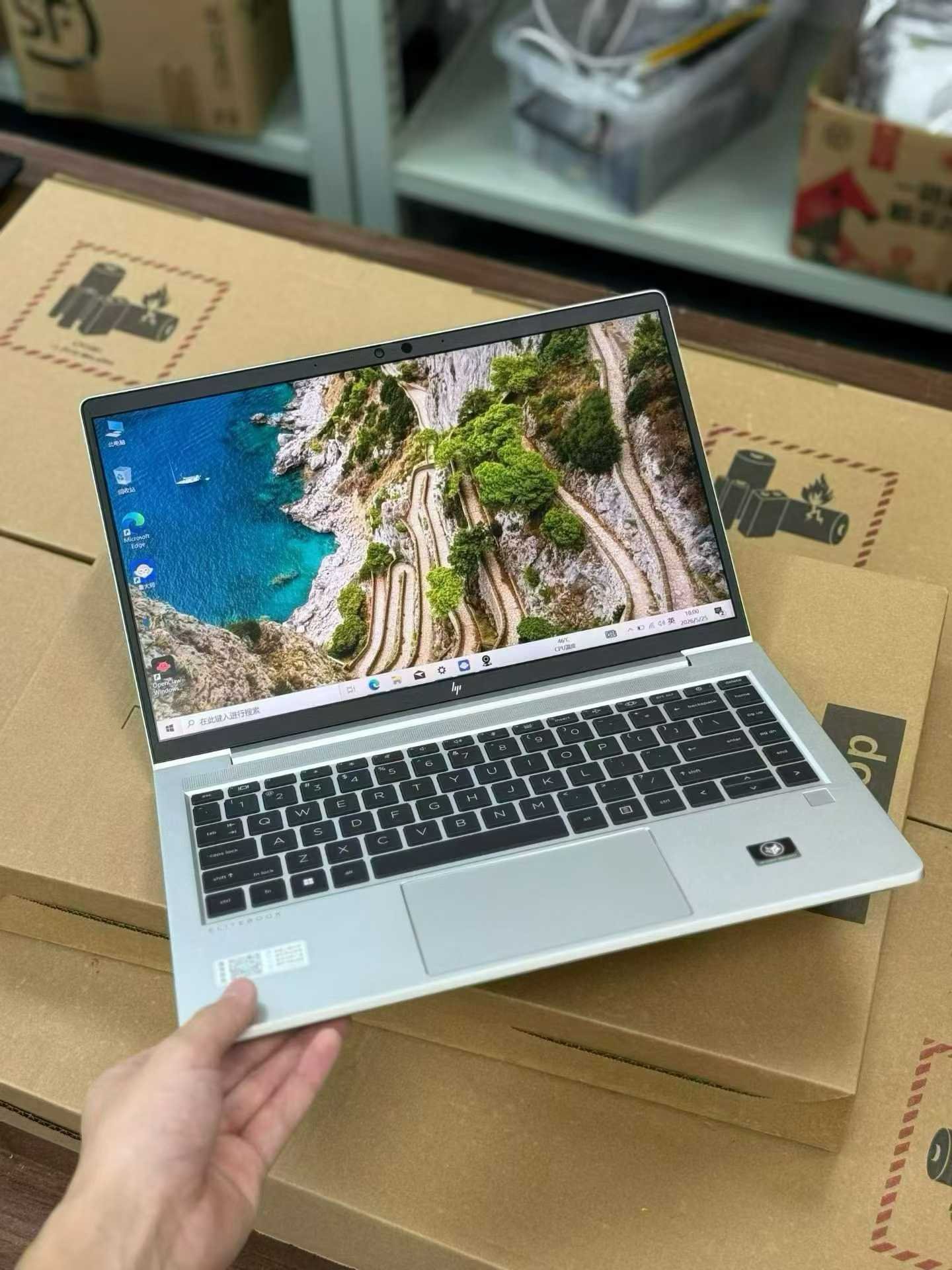 2022-2023 Hp Elitebook 845 G9 AMD Ryzen 7 pro Image 1