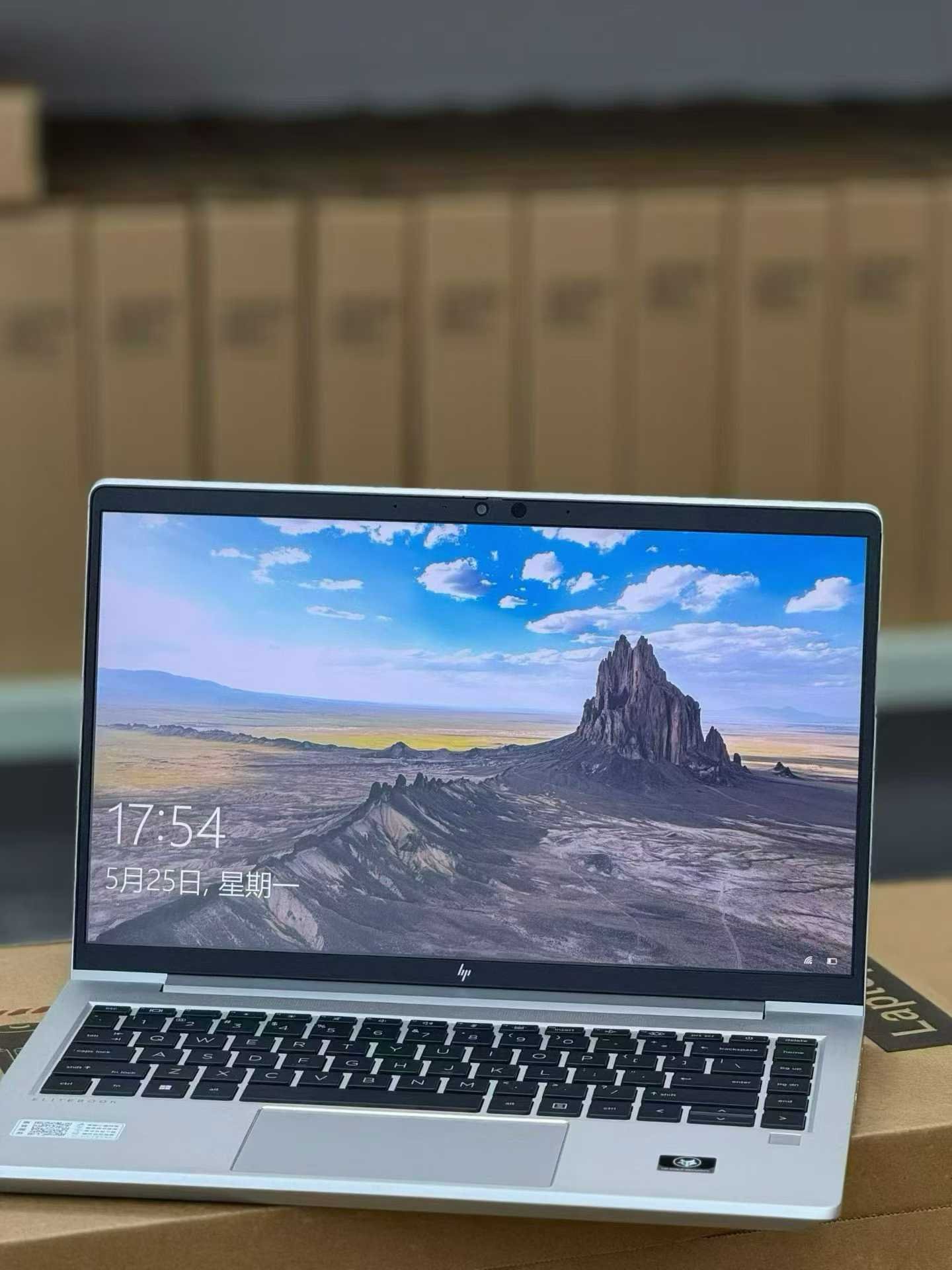 2022-2023 Hp Elitebook 845 G9 AMD Ryzen 7 pro Image 4