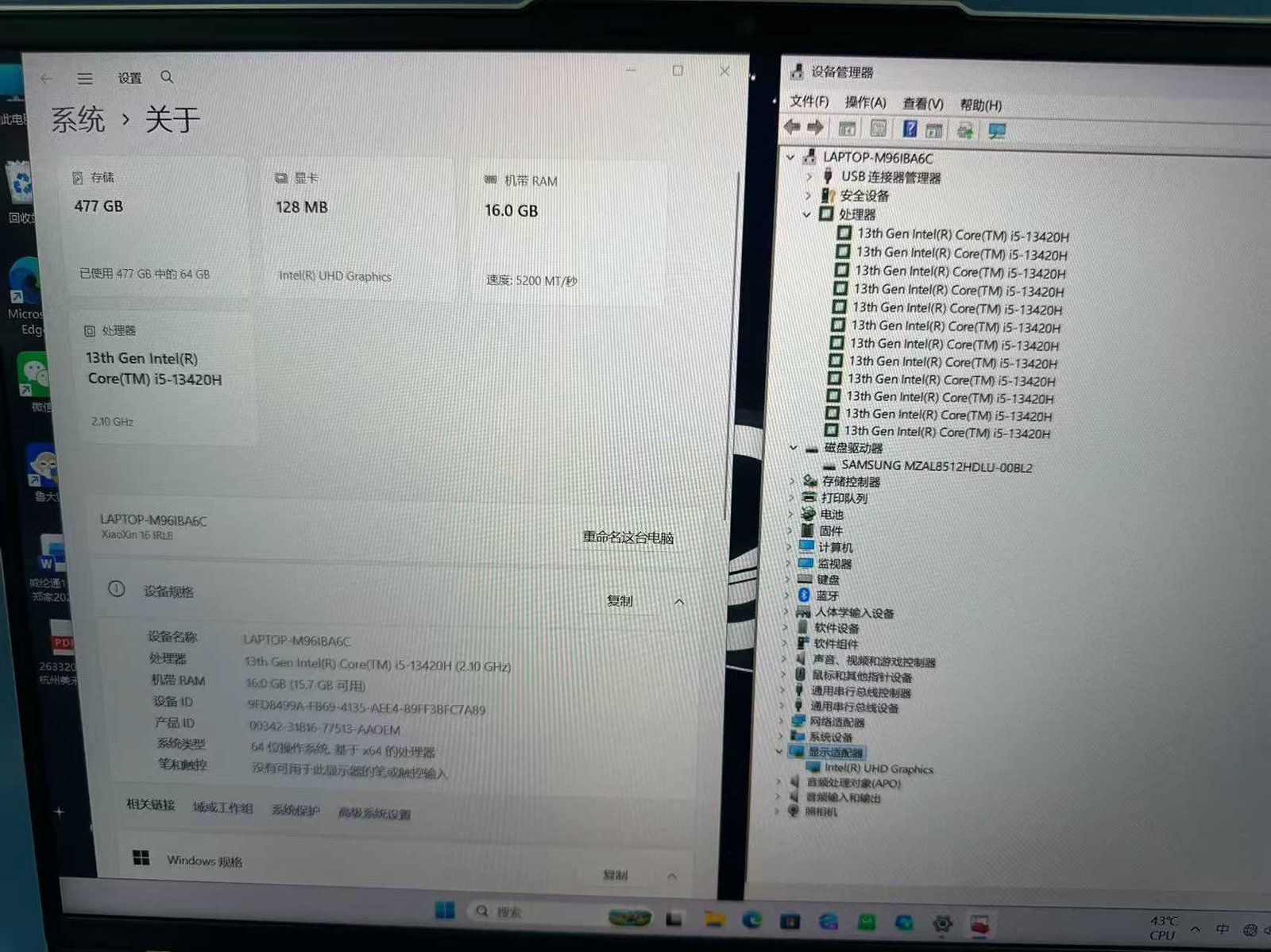 2023-2024 Lenovo i5 13th Gen H processor Image 2