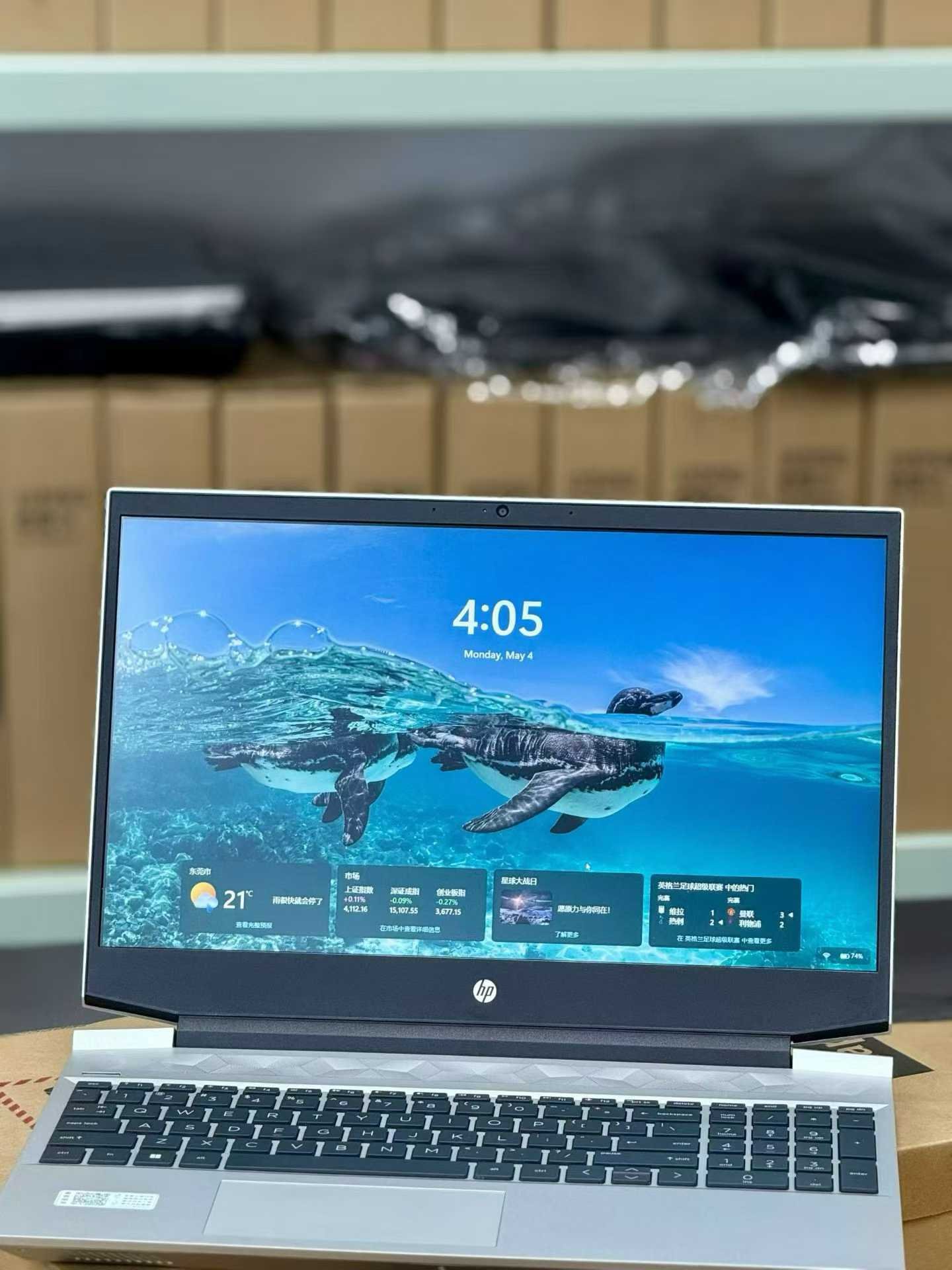 2020-2021 Hp Zhan AMD RYZEN 7 5000 series H processor workstation Image 5