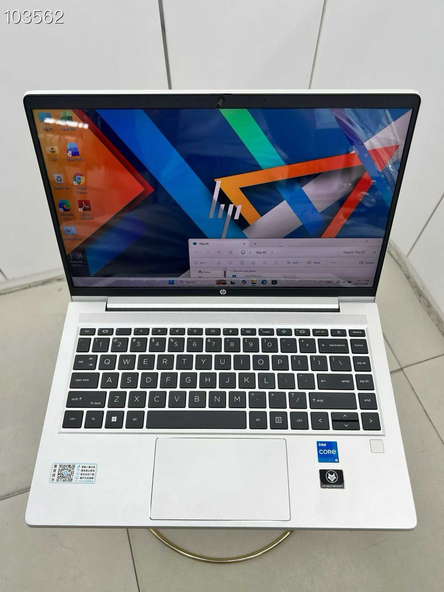2021-2022 Hp Zhan66 pro Image 1