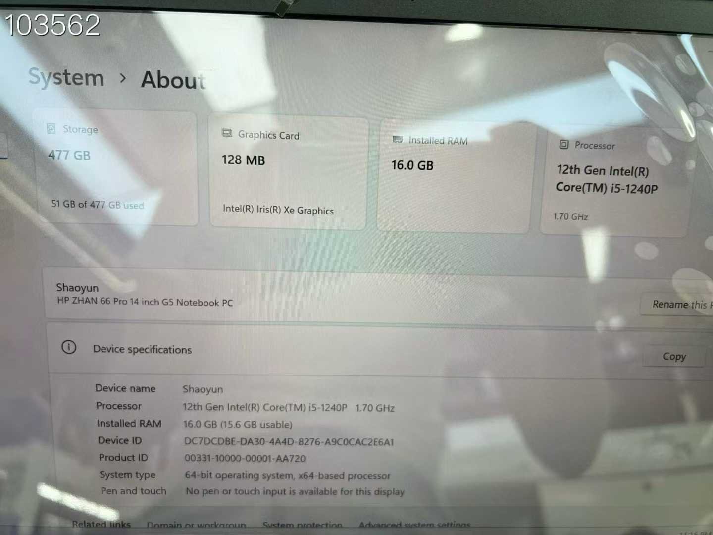 2021-2022 Hp Zhan66 pro Image 5