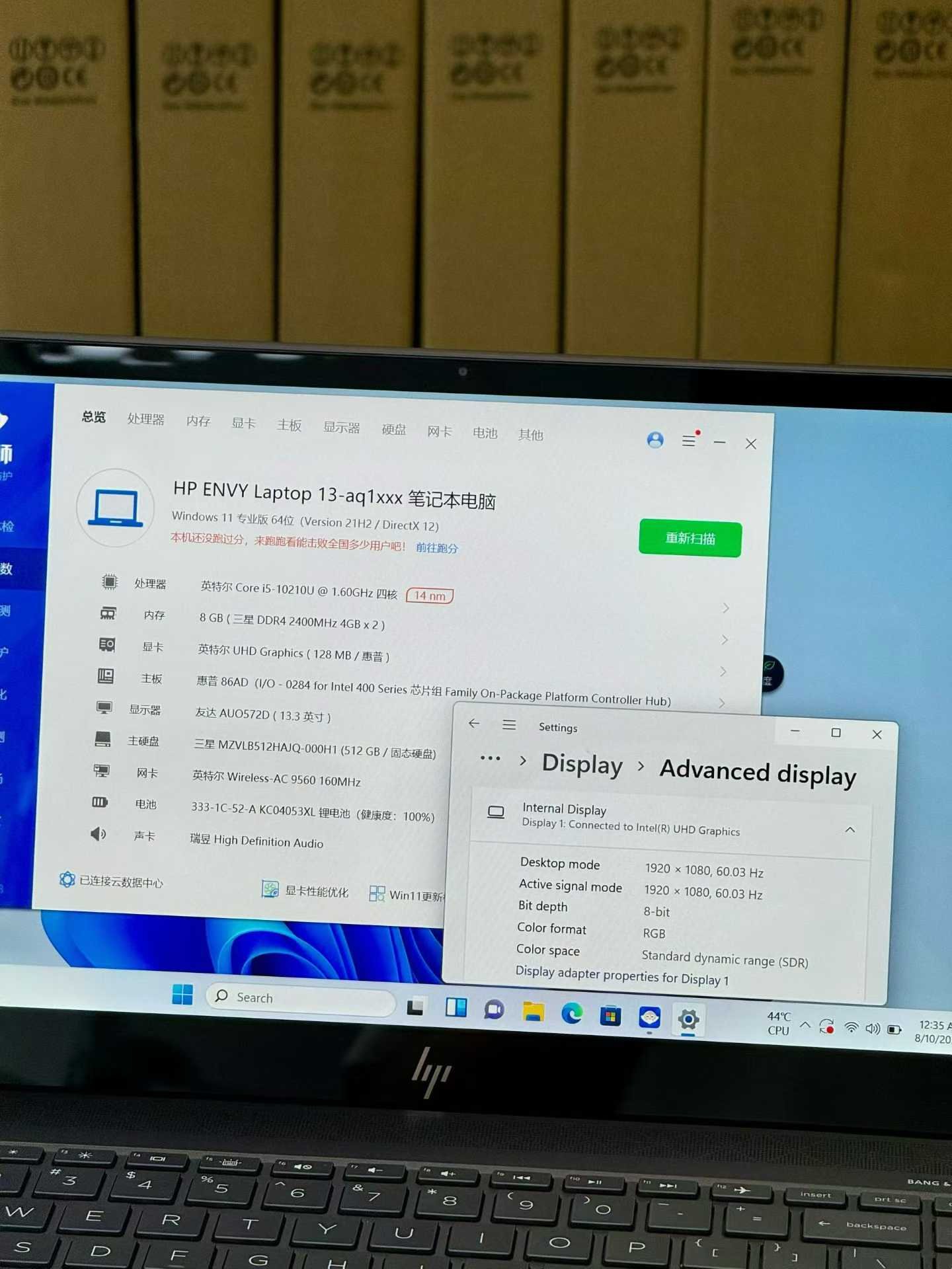 2020-2021 Hp Envy13 i5 10th Gen Image 2