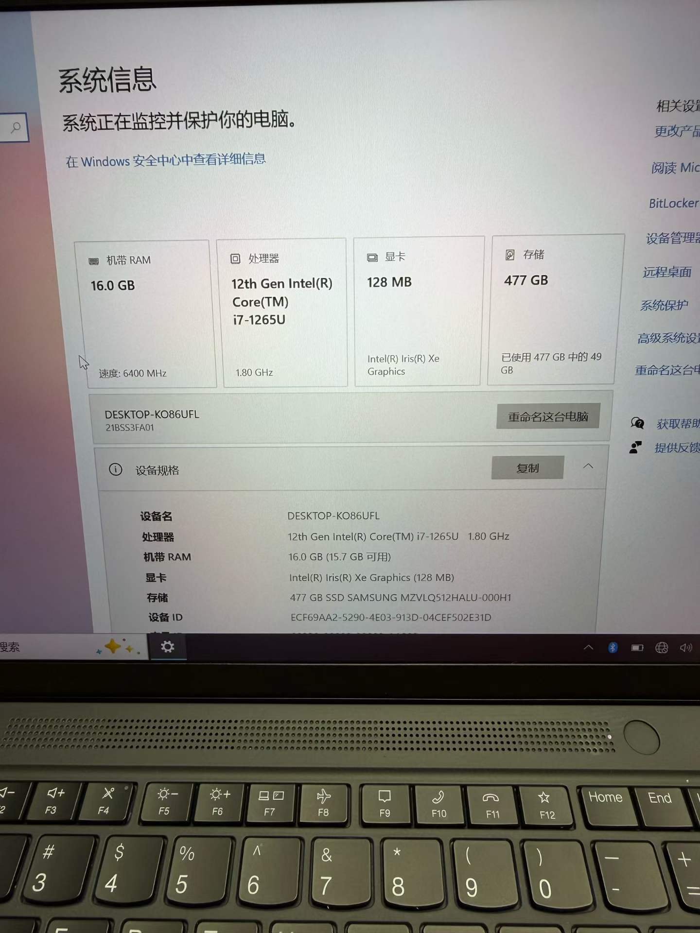 ThinkPad T14S Vpro G3 14inch Touchscreen Image 3